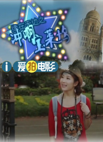 免费国产一区二区三区